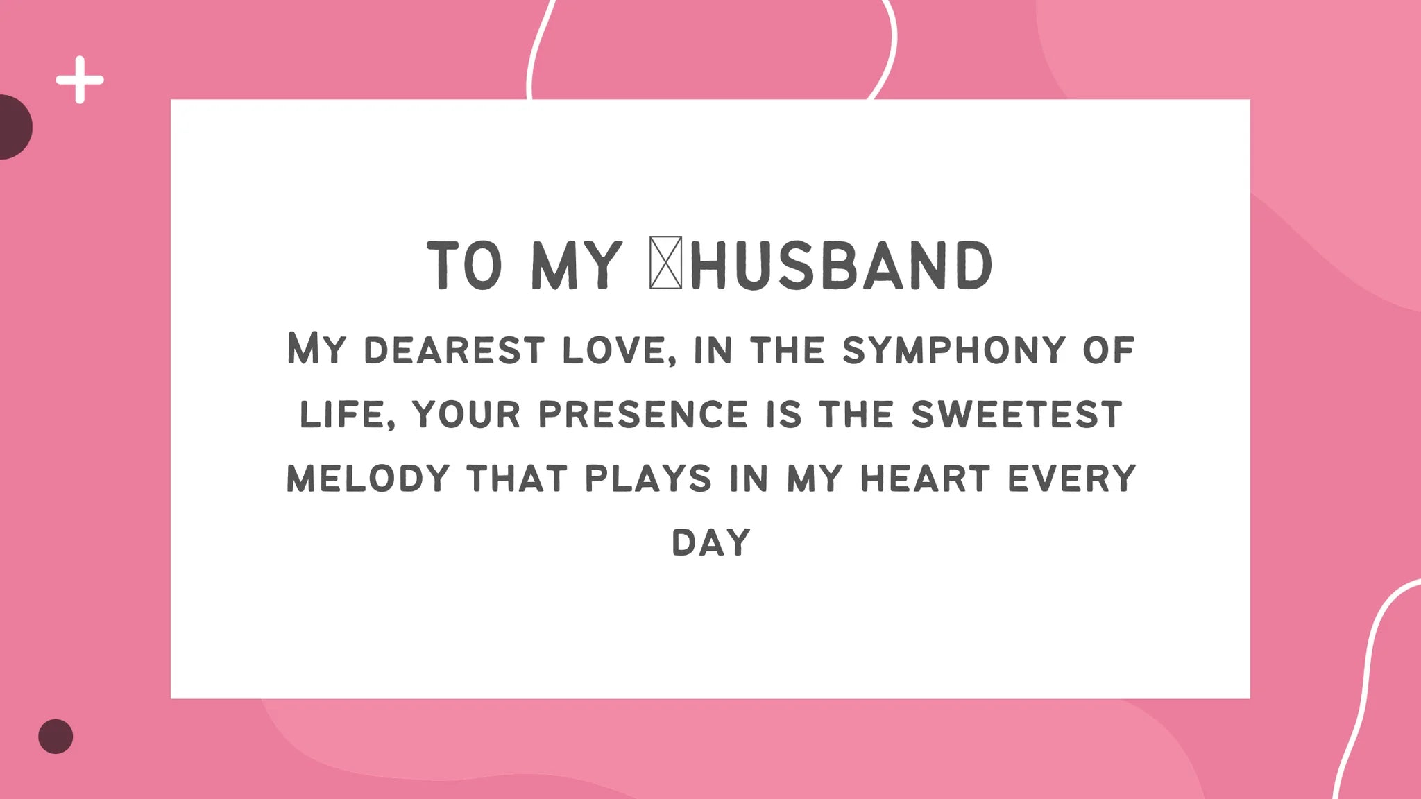 10 Heartfelt and Romantic Quotes to My Husband 💕 | All Love Here